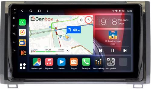 Магнитола для Toyota Tundra 2 2013-2022 - Canbox 9233 Qled, Android 10, Быстрая, SIM-слот