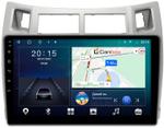 Магнитола для Toyota Vitz 2, Yaris 2 2005-2011 (рамка серебро) - CanBox 9-100 Android 10, SIM-слот