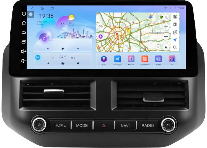 Магнитола для Mitsubishi Pajero 3, Montero 3 1999-2006 (рамка LUX) - FarCar монитор 12.3" 2K QLED на Android 14, TS10, CarPlay, 4G SIM-слот