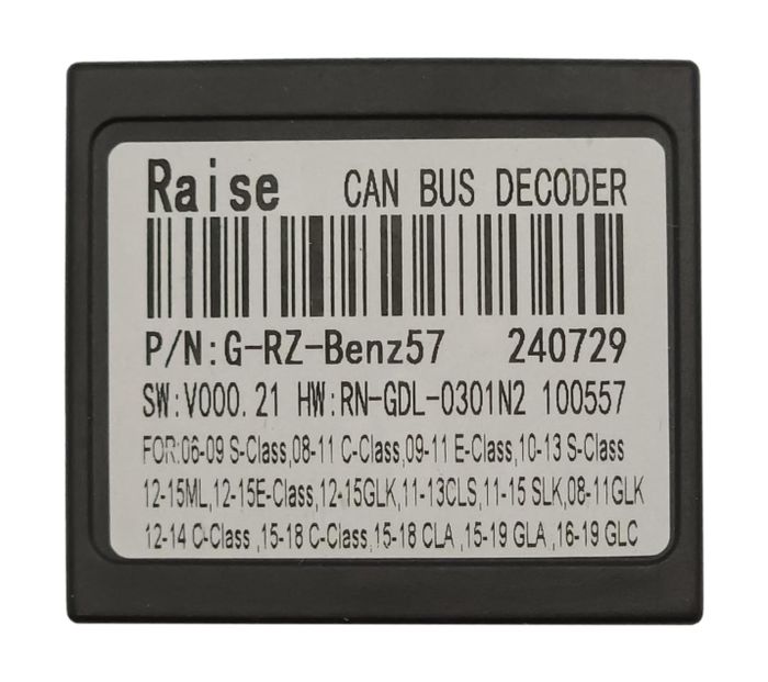 Комплект с разъёмами 12.3" Mercedes-Benz G (W463) 2015-2018 NTG 5.0