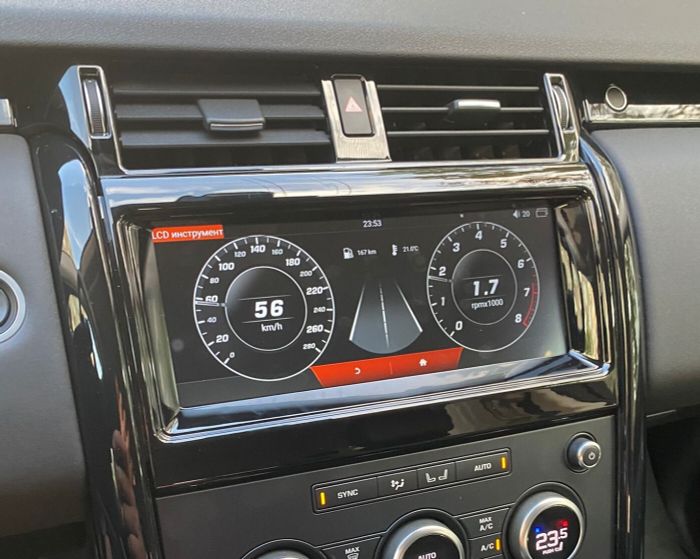 Магнитола для Land Rover Discovery 5 2017+ (HARMAN) - Kuberg MRW-8808A монитор 10.25", Android 13, 8Гб+128Гб, SIM-слот, CarPlay