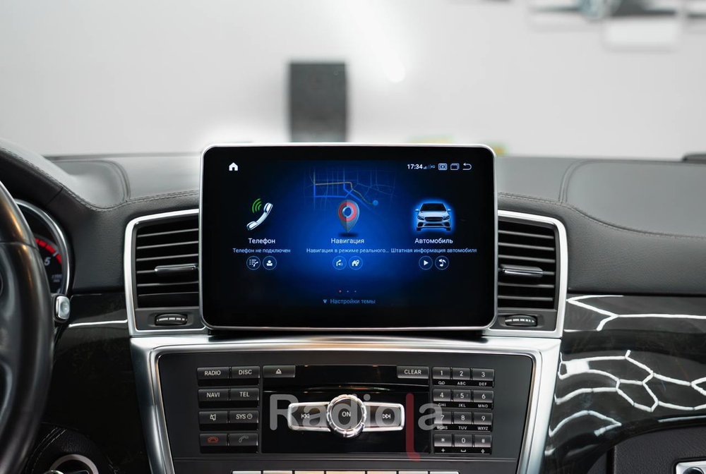 Магнитола для Mercedes-Benz ML (W166), GL (X166) 2011-2015 NTG 4.5/4.7 - RDL-7702-L монитор 9" на Android 13, 8Гб+128Гб, CarPlay, 4G SIM-слот