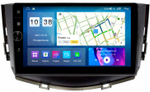 Магнитола для Lifan X60 2012-2016 - Parafar PF060LHDAV на Android 12, ТОП процессор, 3Гб+32Гб, CarPlay, 4G SIM-слот