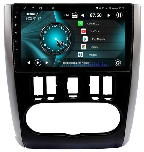 Магнитола для Nissan Almera 2013-2019 - Vaycar VA51-0709-2K на Android 13, 8-ядер, 2K QLED, ТОП процессор, CarPlay, 4G SIM-слот