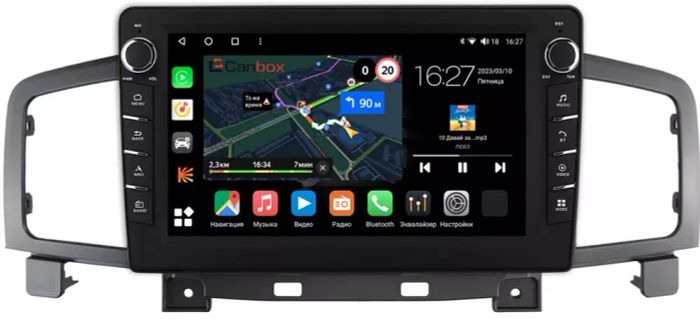 Магнитола для Nissan Elgrand 3 2010-2020 - Canbox 10-2522 Android 10, ТОП процессор, CarPlay, 4G SIM-слот