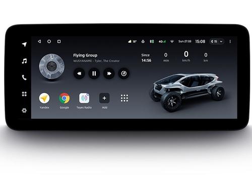 Магнитола для Mercedes Benz GLK X204 2012-2015 NTG 4.5 - Teyes LUX ONE ROUND монитор 12.3", Android 10, Быстрая, CarPlay, 4G SIM-слот
