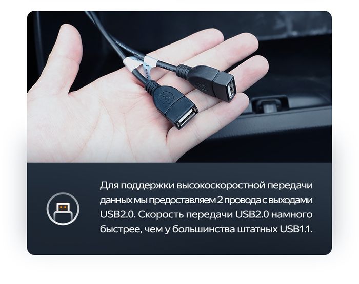 Магнитола для BMW 1 серия F20 2017-2019 EVO - Teyes LUX ONE монитор 12.3" на Android 10, 6/128ГБ, CarPlay, 4G SIM-слот
