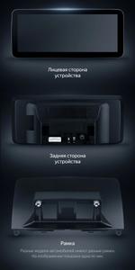 Магнитола для Mercedes-Benz C-класс (W204) 2007-2011 NTG 4.0 - Teyes LUX ONE монитор 12.3", Android 10, Быстрая, CarPlay, 4G SIM-слот