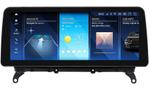 Магнитола для BMW X3 (F25) 2011-2014 CIC - Kuberg MKD монитор 12.3", Android 11, Быстрая, CarPlay, 4G SIM-слот