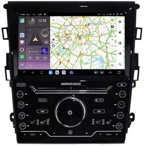 Магнитола для Ford Mondeo 5 2015-2018 - Kuberg SF-9205 QLed, Android 13, TS20, CarPlay, SIM-слот