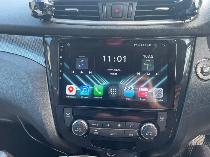 Магнитола для Nissan X-Trail T32, Qashqai J11 2014-2022 - Airok RX-1212 Android 13, ТОП процессор, 8/128, SIM-слот