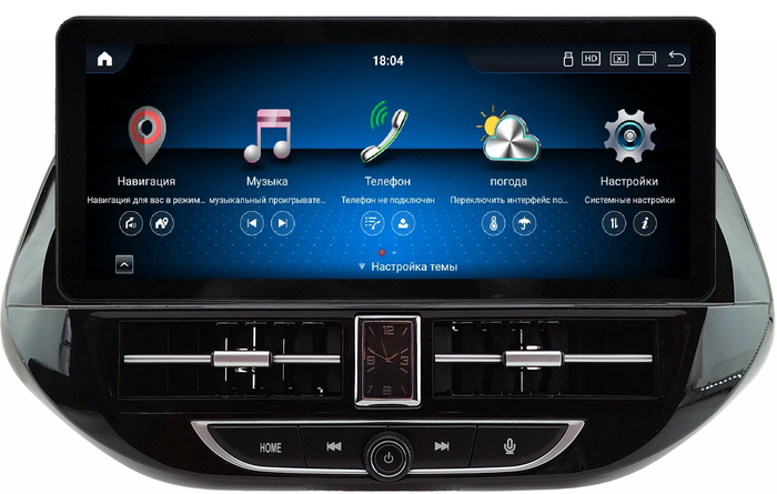 Магнитола для Jeep Compass 2 2016-2022 - Kuberg монитор 12.3" в стиле Audi на Android 13, Быстрая, CarPlay, 4G SIM-слот