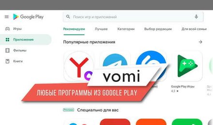 Магнитола для Skoda Rapid 2012-2017 - AK602R9-MTK Android 10, 8-ядер, 2Гб-32Гб