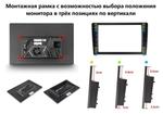 Магнитола для Land Rover Freelander 2003-2006 - Teyes CC3-2K-360 монитор 13" 2K QLED на Android 10, 6Гб+128Гб, CarPlay, 4G SIM-слот, 4 камеры в комплекте
