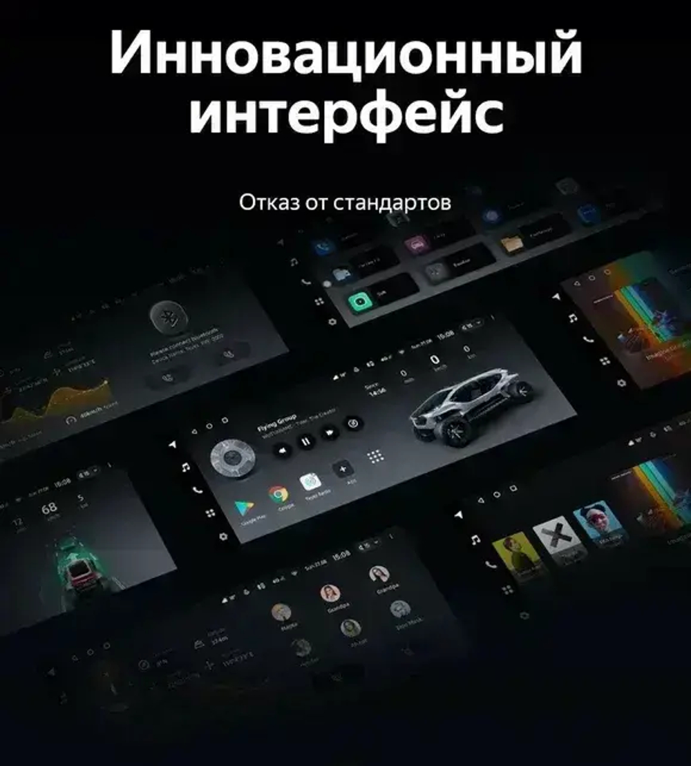 Магнитола для Nissan X-Trail T32, Qashqai J11 2014-2022 (рамка маленькая) - Teyes LUX ONE 360 монитор 12.3" 2K QLED на Android 10, 6Гб+128Гб, CarPlay, 4G SIM-слот, 4 камеры в комплекте