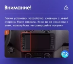 Магнитола для Mercedes-Benz R (W251) 2005-2015 (рамка с крутилками) - Teyes CC3-2K-360 на Android 10, 2K QLED, 6Гб+128Гб, CarPlay, 4G SIM-слот, 4 камеры в комплекте