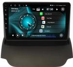 Магнитола для Ford EcoSport 2014-2017 - Vaycar VA17-0232 на Android 13, 4G SIM-слот