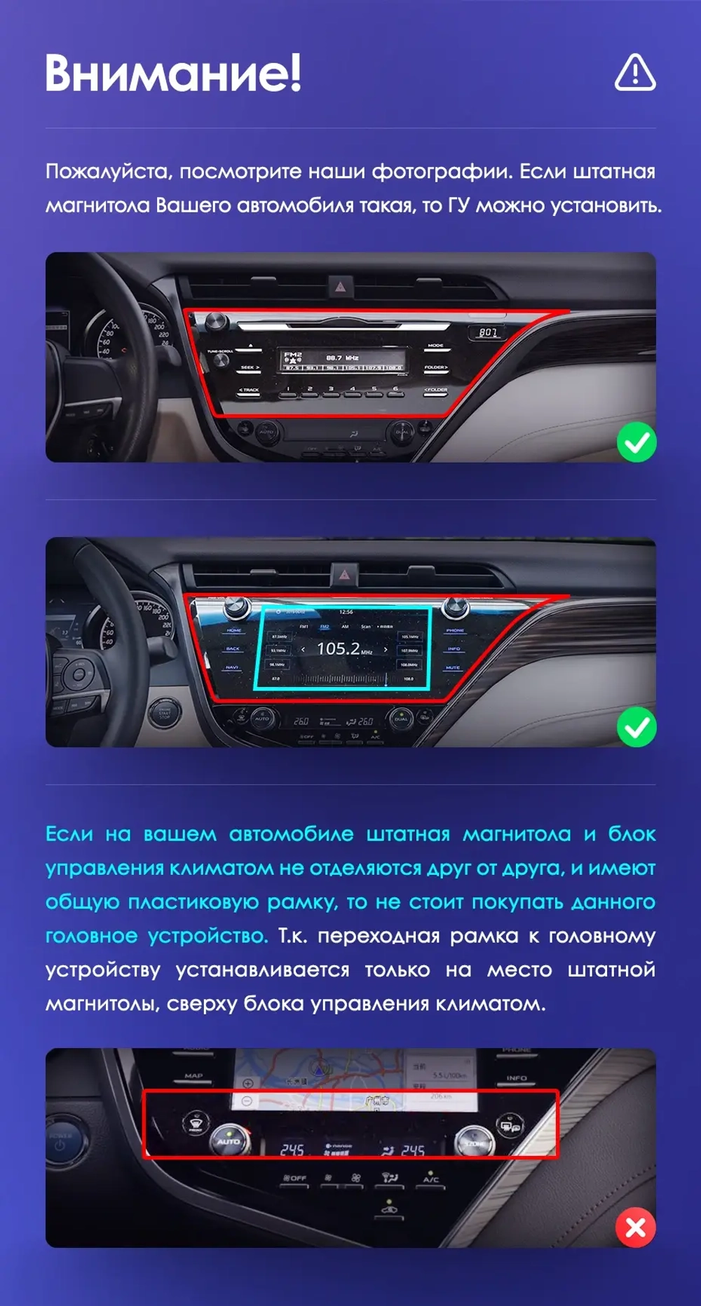 Магнитола для Toyota Camry 70 2017-2020 (без JBL) - Kuberg OL-1695 QLed, Android 12, TS10, CarPlay, 4G SIM-слот