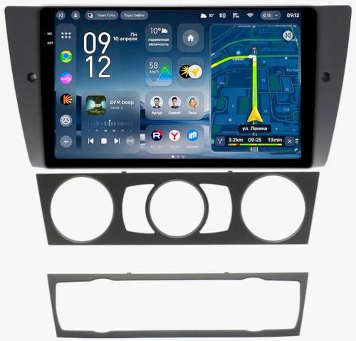 Магнитола для BMW 3 E90 2005-2012 (без штатного экрана) - Teyes CC4-PRO монитор 9.5" 2K QLED на Android 13, Snapdragon 778G, ИИ, CarPlay, DSP, 4G SIM-слот