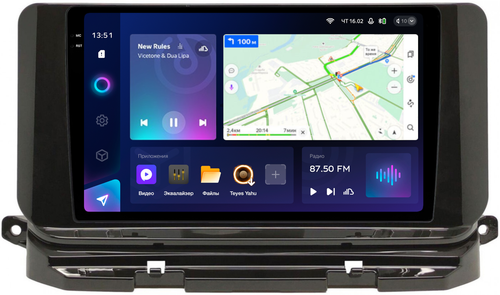 Магнитола для Skoda Octavia A8 2020-2024+ (поддержка климата, тест МСК) - Teyes CC3-2K QLed Android 10, ТОП процессор, SIM-слот, CarPlay