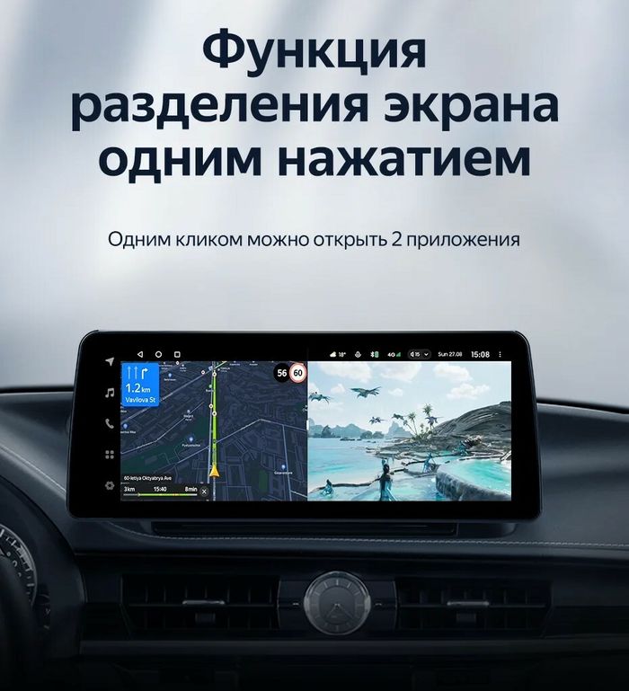 Магнитола для Lexus ES250 2012-2015 (монохром) - Teyes LUX ONE монитор 12.3" 2K QLED на Android 10, Быстрая, CarPlay, 4G SIM-слот, джойстик