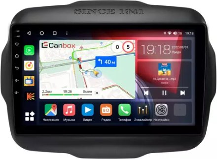 Магнитола для Jeep Renegade 2014-2021 - Canbox 9-629 Qled, Android 10, ТОП процессор, SIM-слот