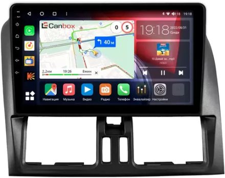 Магнитола для Volvo XC60 2008-2017 - Canbox 9-788 Qled, Android 10, ТОП процессор, SIM-слот