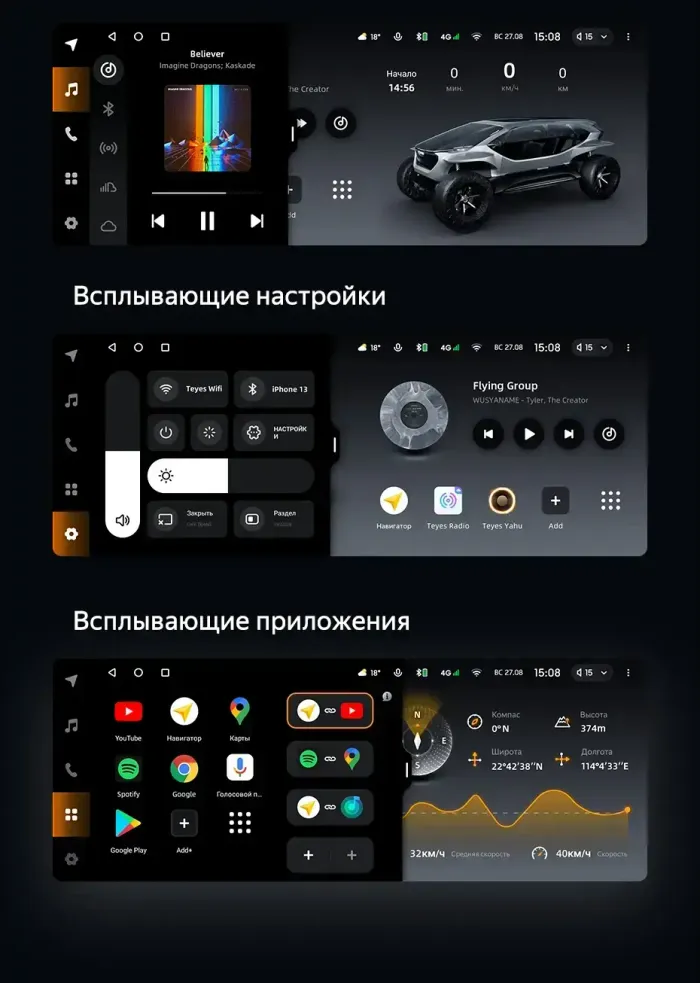 Магнитола для BMW 3 F30 2011-2016 NBT - Teyes LUX ONE ROUND монитор 12.3" 2K QLED на Android 10, CarPlay, 4G SIM-слот