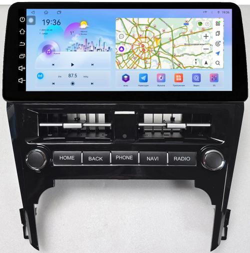 Магнитола для Toyota Camry 50 2011-2014 (рамка LUX) - FarCar монитор 12.3" 2K QLED на Android 14, TS10, CarPlay, 4G SIM-слот