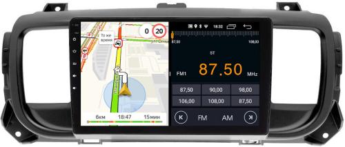 Магнитола для Peugeot Traveller/Expert, Citroen SpaceTourer/Jumpy, Opel Zafira Life/Vivaro - Parafar PF555FHD на Android 13, 8-ядер, 2Гб+32Гб, CarPlay, 4G SIM-слот