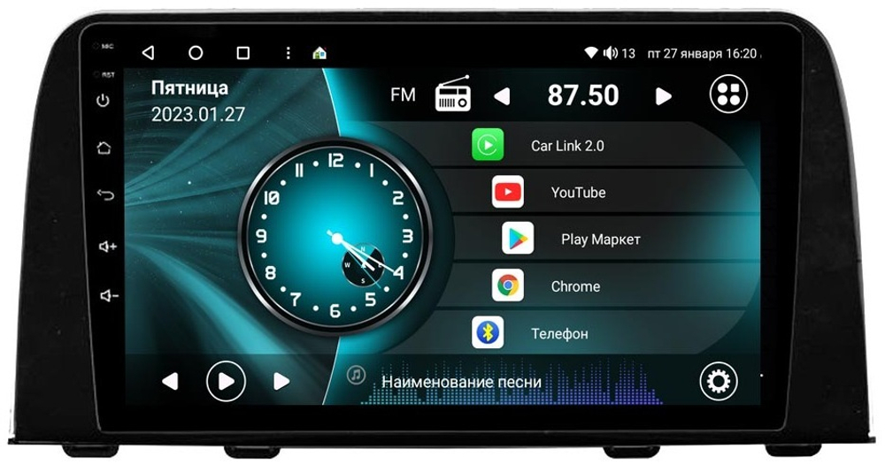 Магнитола для Honda CR-V 2017+ - Vaycar VA20-1011 на Android 13, 8-ядер, 2Гб-32Гб, 4G SIM-слот