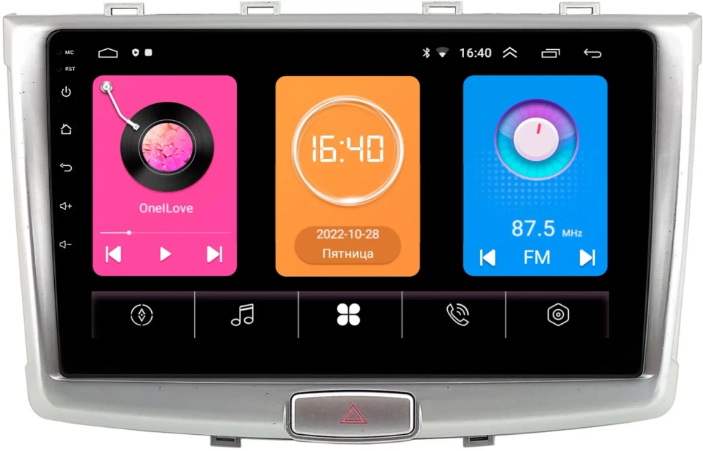 Магнитола для Haval H6 2014+ -  GT10-1064 на Android 10, 2Гб-16Гб