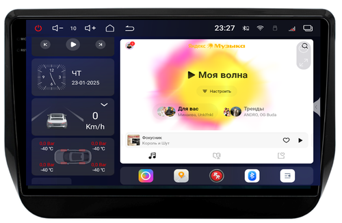 Магнитола для Hyundai Grand Starex 2019+ - Redpower 85312 PRO/PROmax ТОП звук, 2K QLED, Android 14, CarPlay, 4G SIM-слот