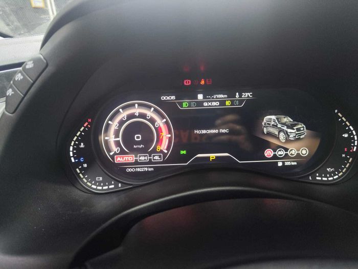 Электронная панель приборов Infiniti QX80, QX56 2010-2019 - Kuberg ZH-HL122 с LCD / ЖК 12.3" экраном QLED