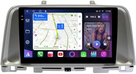Магнитола для KIA Optima 4 2016-2020 - FarCar 7091-9S монитор 9.5" QLED на Android 14, TS18, CarPlay, 4G SIM-слот