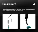 Магнитола для Volkswagen T5, T6, Tiguan, Passat, Polo, Jetta, Amarok, Golf и др., Skoda Fabia, Rapid - FarCar GX836 на Android 14, QLED, TS20, 6+128Гб, CarPlay, 4G SIM-слот