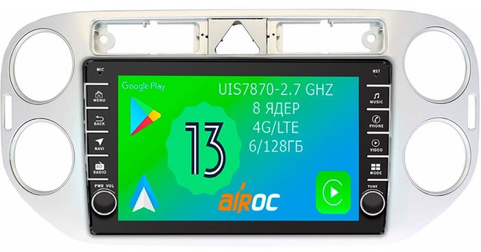 Магнитола для Volkswagen Tiguan 2007-2017 (серебро) - Airoc AB-3704 (кнопки и крутилки), Android 13, Быстрая, SIM-слот, CarPlay