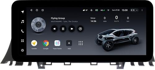 Магнитола для Nissan Murano Z51 2008-2015 - Teyes LUX ONE ROUND монитор 12.3" 2K QLED на Android 10, CarPlay, 4G SIM-слот