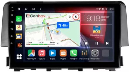 Магнитола для Honda Civic 10 2015-2021 - Canbox 9-650 Qled, Android 10, ТОП процессор, SIM-слот