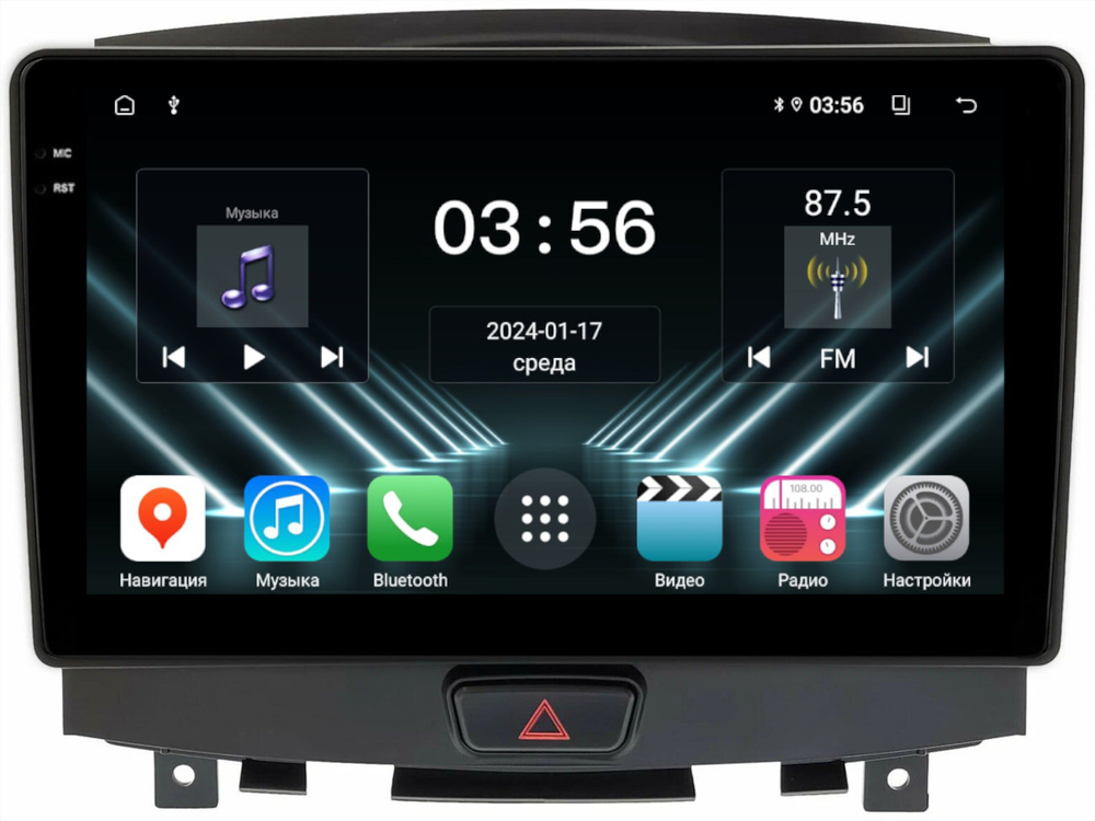 Магнитола для Infiniti EX35 2007-2009 - FarCar DX9-9693A монитор 9.5" IPS на Android 13, 4+64Гб, CarPlay