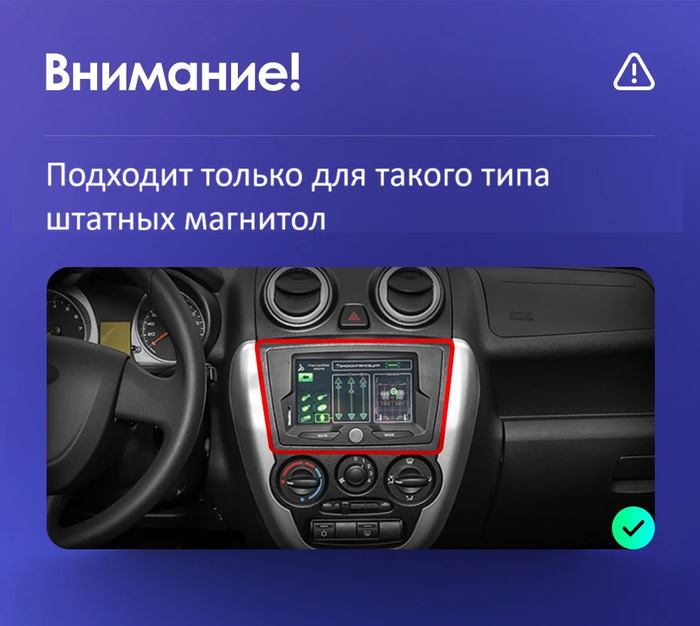 Магнитола для Lada Granta 2011-2018 (большая рамка) - Teyes CC2 PLUS монитор 9" QLED на Android 10, ТОП процессор, 4Гб+64Гб, 4G SIM-слот