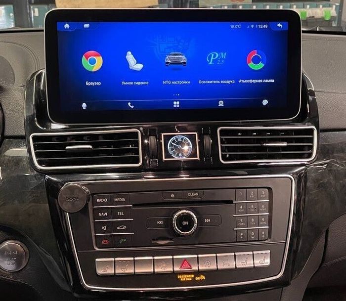 Магнитола для Mercedes-Benz GLS 2016-2019 X166 - Parafar PF7129A138/128GLS монитор 12.3" на Android 13, 8Гб+128Гб, CarPlay, 4G SIM-слот