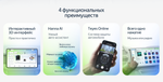 Магнитола для Subaru Legacy 6, Outback 5 2014-2020 - Teyes CC4L монитор 9" IPS на Android 14, Snapdragon 662, CarPlay, 4G SIM-слот