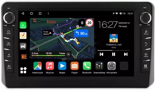 Магнитола для KIA Sportage 5 2021-2024+ (взамен 8", рамка-накладка под кожу) - Canbox 10-1453 Android 10, Быстрая, CarPlay, 4G SIM-слот