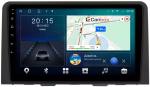 Магнитола для Hyundai Staria 2021+ (монохром) - CanBox 10-2563 Android 10, SIM-слот