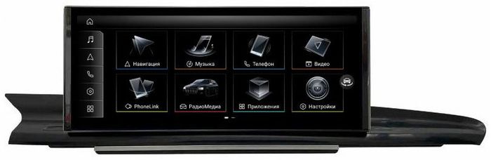 Магнитола для Audi A6 C7 / A7 4G / 2011-2015 ШГУ 8" - FarCar AU3010 монитор 10.25" на Android 14, Быстрая, CarPlay, 4G SIM-слот