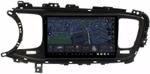 Магнитола для KIA Optima 3 2013-2015 TF - Kuberg DUDU7 OL-9782 QLed+2K, Android 13, Быстрейшая, UIS7870 (DUDU7), CarPlay, SIM-слот