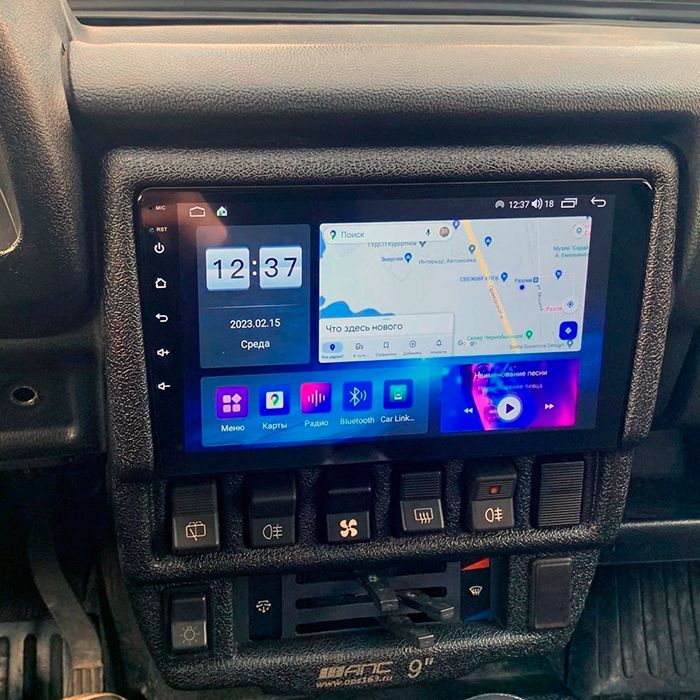 Магнитола для Lada 4x4, Urban, Bronto 1993-2019 - Parafar PF093LUX2UHD на Android 13, QLED, ТОП процессор, 8Гб+128Гб, CarPlay, 4G SIM-слот