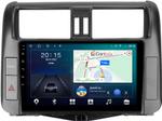 Магнитола для Toyota Land Cruiser Prado 150 2009-2013 (с круговым обзором) - CanBox 9-2750 Android 10, SIM-слот