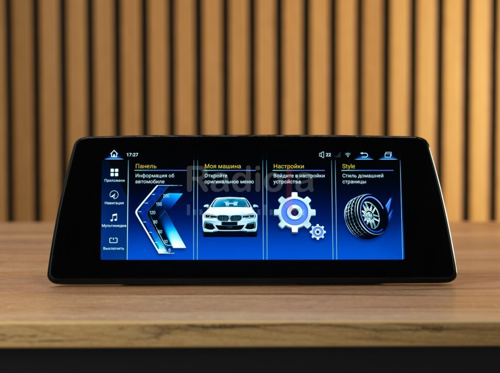 Магнитола для BMW X1 E84 2009-2014 CIC - RDL-6239-L монитор 10.25" на Android 13, 8+128Гб, CarPlay, 4G SIM-слот